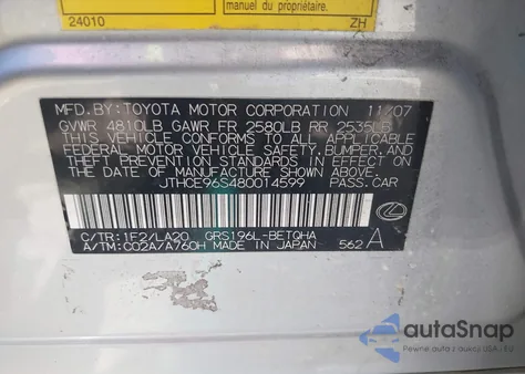 2008 Lexus Gs 350 из США, поврежденный, VIN JTHCE96S480014599